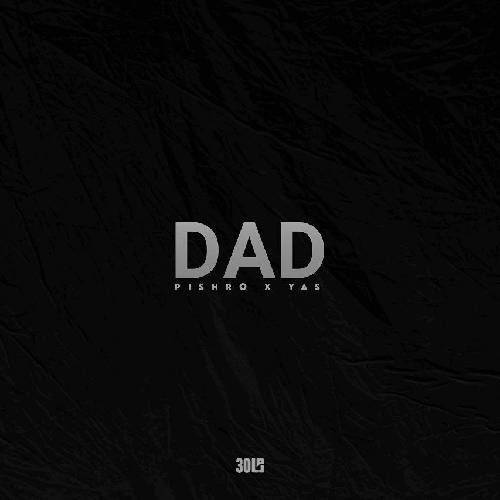 30بام Dad