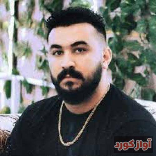 رضا کرمی تارا له امشو ولم له قهوه خانه