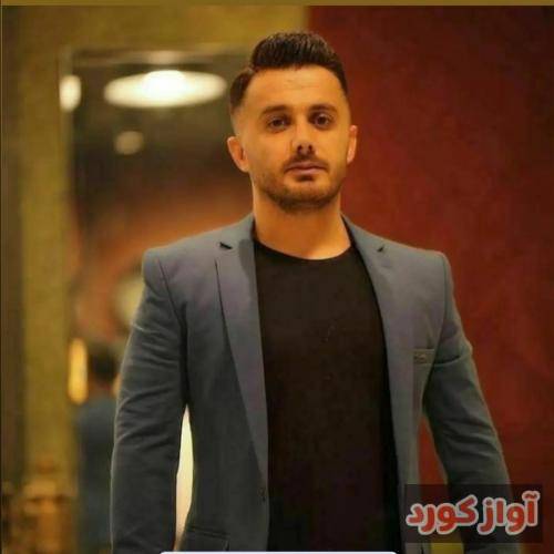 ابی عالی ای بی مروت ناشتی می حِرمت