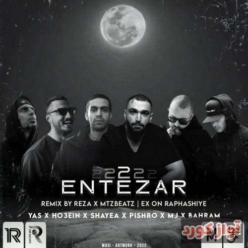 رضا انتظار 2