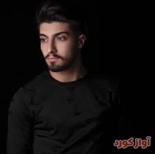  امیر رمضانی ای قلب شکیامه دی قلب نیودن 