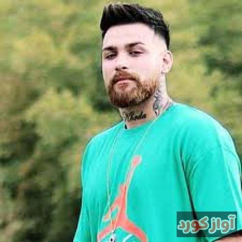 علی میررضایی می جانی جانیه من مازندرانیه من