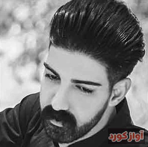 ميلاد غلامي اَر گیانه کمی بیه نیلم بوه ندوه دسم