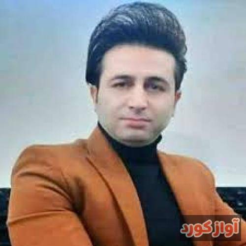 مرتضی جعفرزاده میرم نمیخوام من سر راهتو بگیرم
