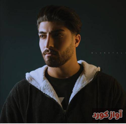 امیر رمضانی حبس ابدی