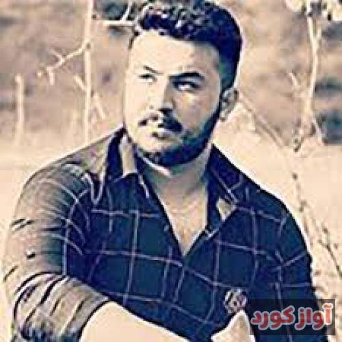رضا کرمی تارا نازنینگم سرت باره بان