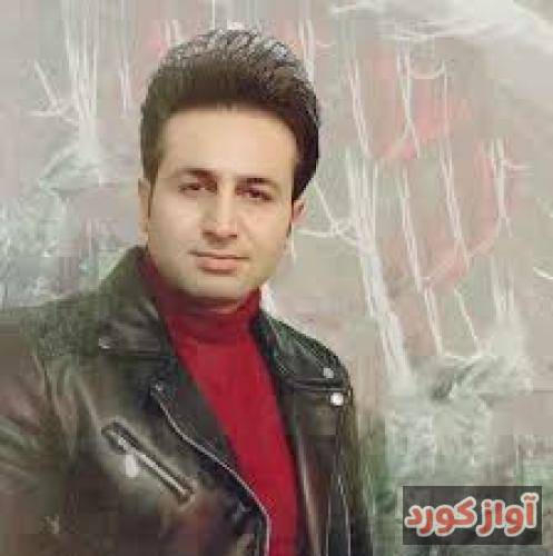 مرتضی جعفرزاده حکم من اعدامه پابند تو پاهامه