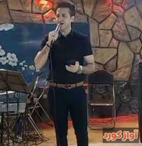 مرتضی جعفرزاده امان از این زمونه گریه شده برام بهانه