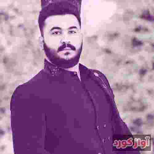 رضا کرمی تارا نازارگی مه ارا نیخنی