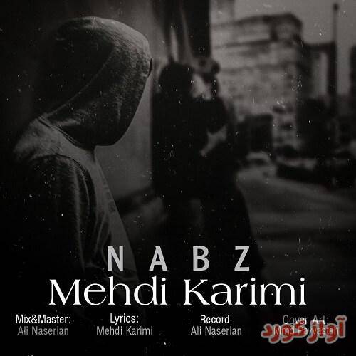 مهدی کریمی نبض