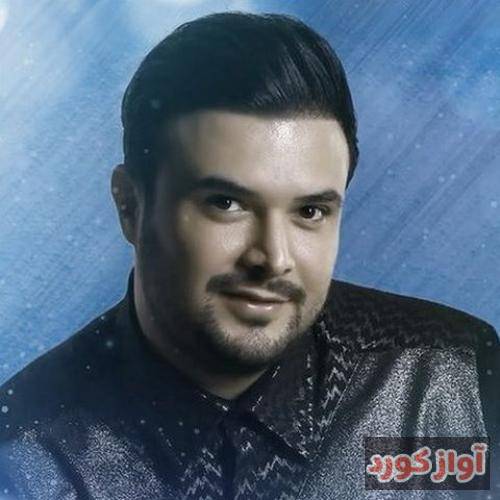 ماهور باقری میرم