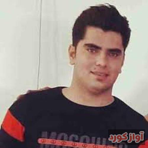 جواد نکایی پسری دارمه که به دنیا ندمه