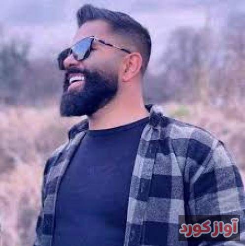 محمد اسمعلی ای یار جانی تو مه جان و جهانی