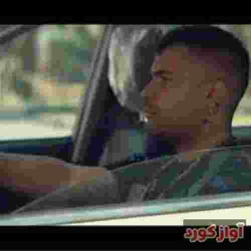 فرهاد جهانگیری افسوس که تو نیوده بشم مه تا ابد حسرت کشم