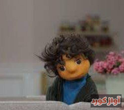بادوم (کلاه قرمزی) داری میری رو مخم کف گرگی میزنم بهتا