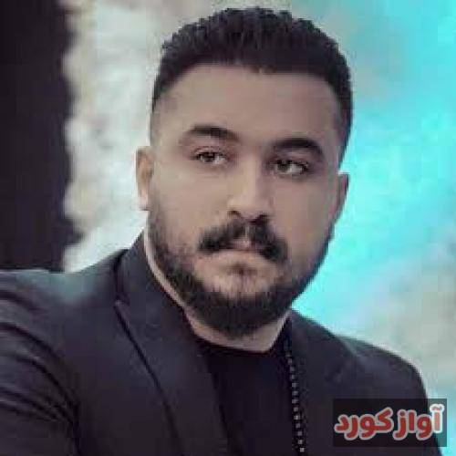 رضا کرمی تارا همیشه پیش قدم بیم غرورم هی شکانم