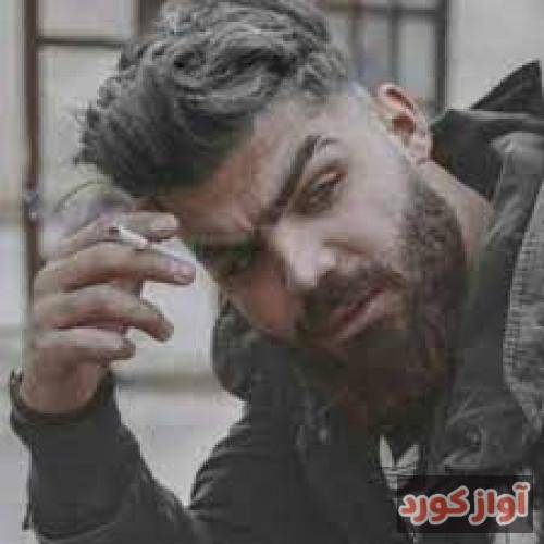 سامان یاسین الو با معرفت یه لحظه جواو بیه بین کی ها پشت خط