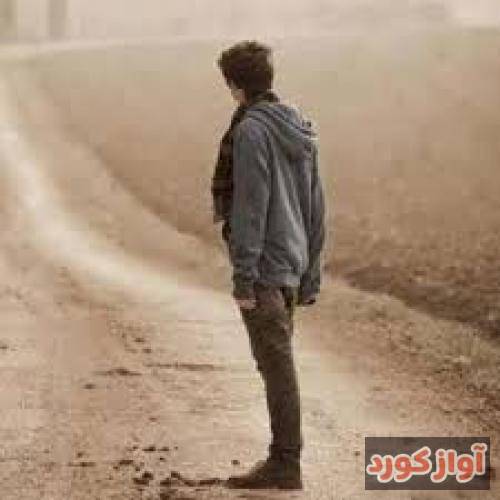  ميلاد غلامي بیمارستان که لانته ری گیشتی وه دردم آگان