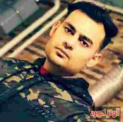 روح الله کرمی لحظه آشنایی برام دلربا بود