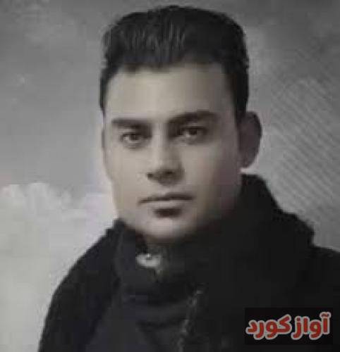  روح الله کرمی دوواره دله تنگم ارای تو تنگ بی