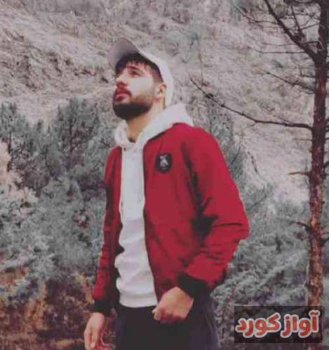 هومن نجفی و داغ دویری تو نخ نخی کیشم