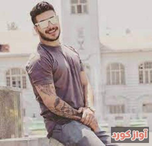 آرمین برمایه باران دباری خیابان خوره