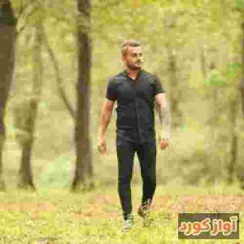 ابی عالی ماه بانو
