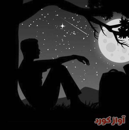وریل بزار تو حال خودم باشم