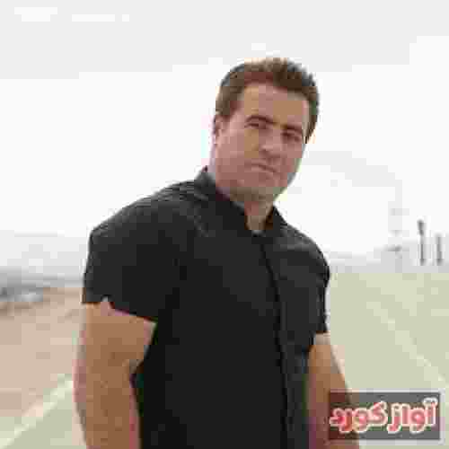 نظام رستمی بچیمن تا آو بانه خری بخویم