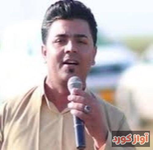 یادگار خالد هناری گل هناری