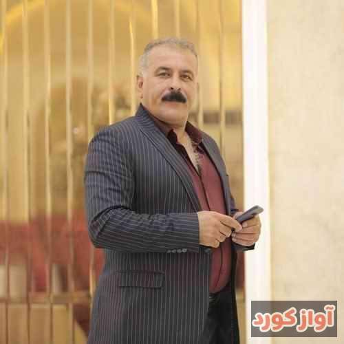 جهانبخش کرد بورده جوونی