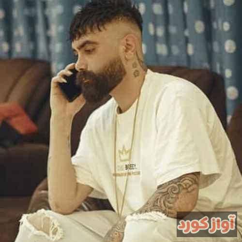 نیما گلنژاد الله الله