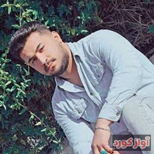 رضا کرمی تارا و دنگ ناقوس کلیسا قسم