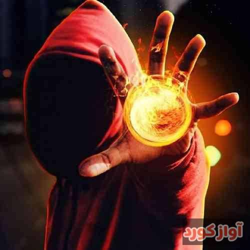  گاهی شیطان در درون من خودش را پیدا میکند باکی نیست