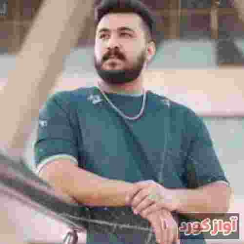 رضا کرمی تارا گرد کی دیری لج کید آخه مگه دشمندم