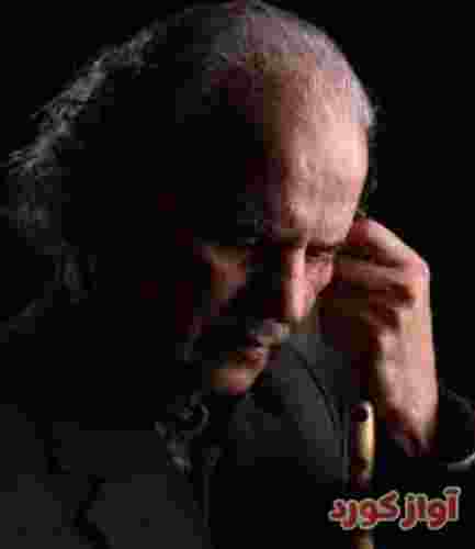استاد خوشرو امان دادا و امان دادا
