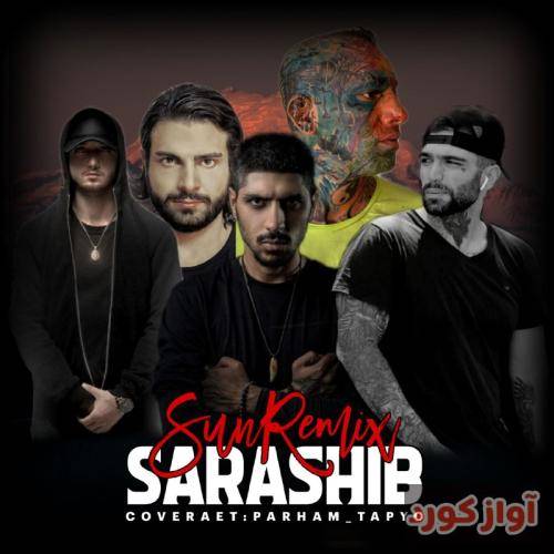 سان ریمیکس سراشیب