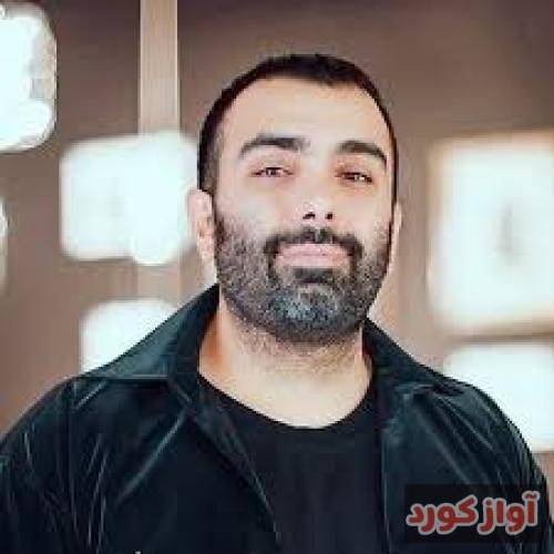 مسعود صادقلو من فدات بشم بازم که این عطرو زدی