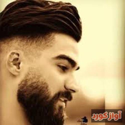 حمیدرضا بابایی مه شیت شیتم بگو که او کیده