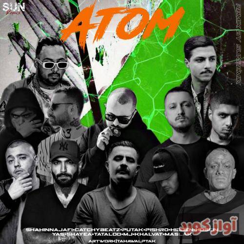 سان ریمیکس اتم
