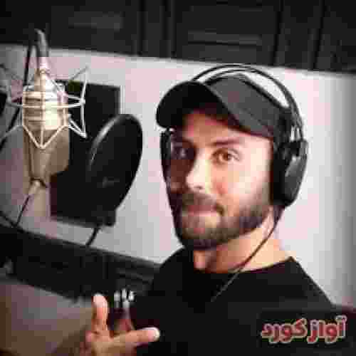 مجید غلامی گل محبوبه