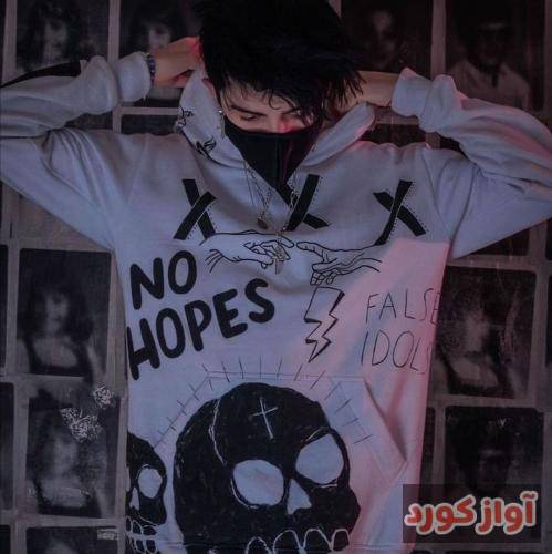  با ما میره پیکا سنگین پنج شنبه کارا تعطیل