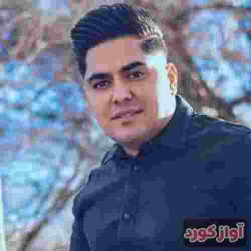 علی شرفی عشق اشتباه