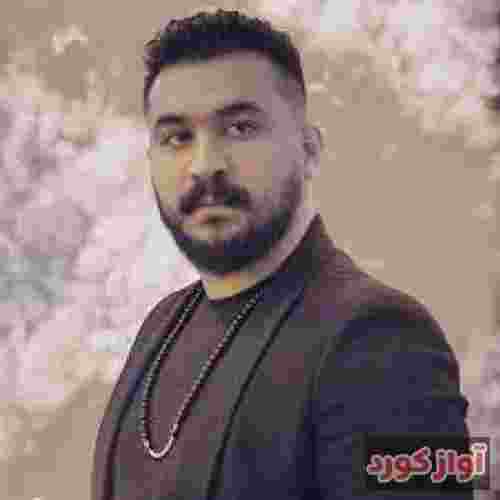 رضا کرمی تارا شرمنده چند ساله چیده مه هنوز عاشقدم