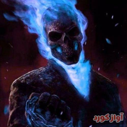 مهرداد آسمانی مریم صدای پاش میاد آهسته و یواش میاد