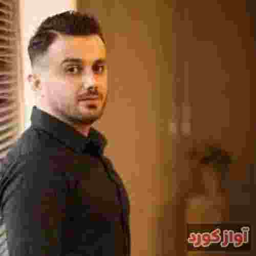 ابی عالی دل تیسه بَوه خِمار جانان من