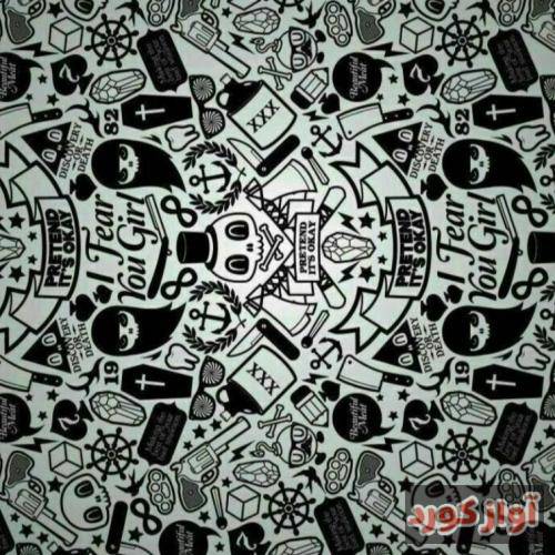  گفتی بغضم عین تیغه تو گلوم بیا بزن تیر اخرو تموم