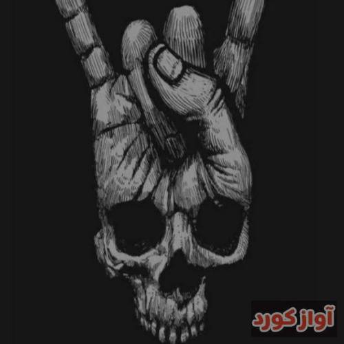  حیف نیستم تو فالی که گرفته ای