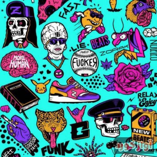 دیگه نگو دوست دارم وقتی حتی خودتم نمیرسی به دادم