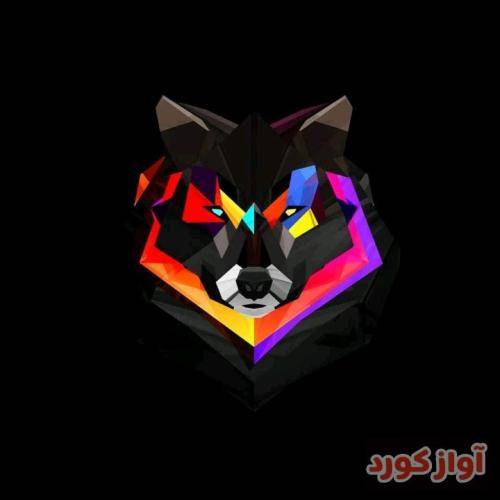  چشمات به دنیاست نگاتو نگیر از من